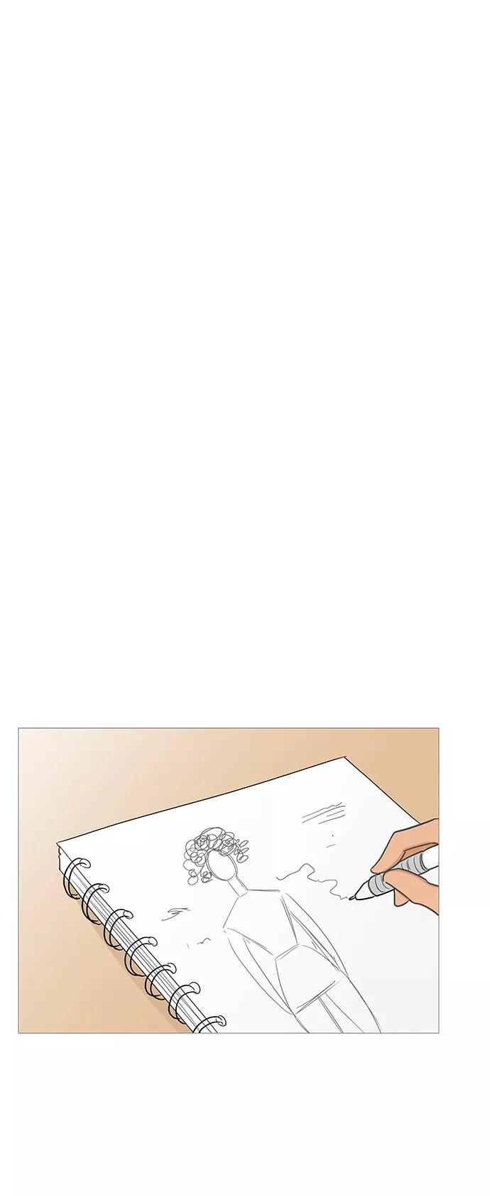 你的微笑是陷阱 - 第103话 - 第30张图