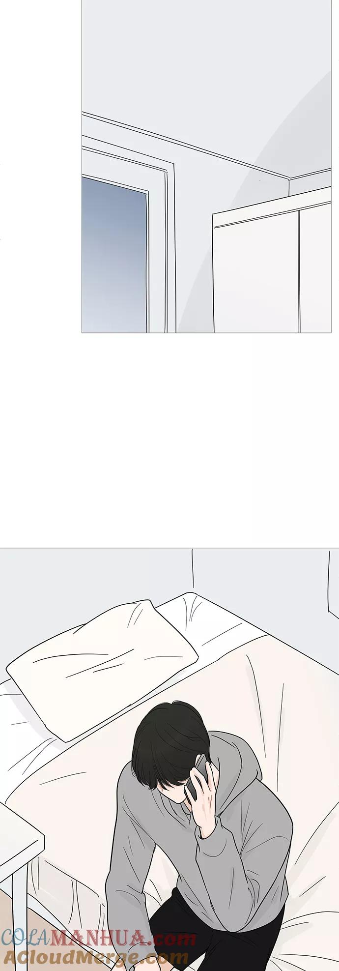 你的微笑是陷阱 - 第104话 - 第21张图