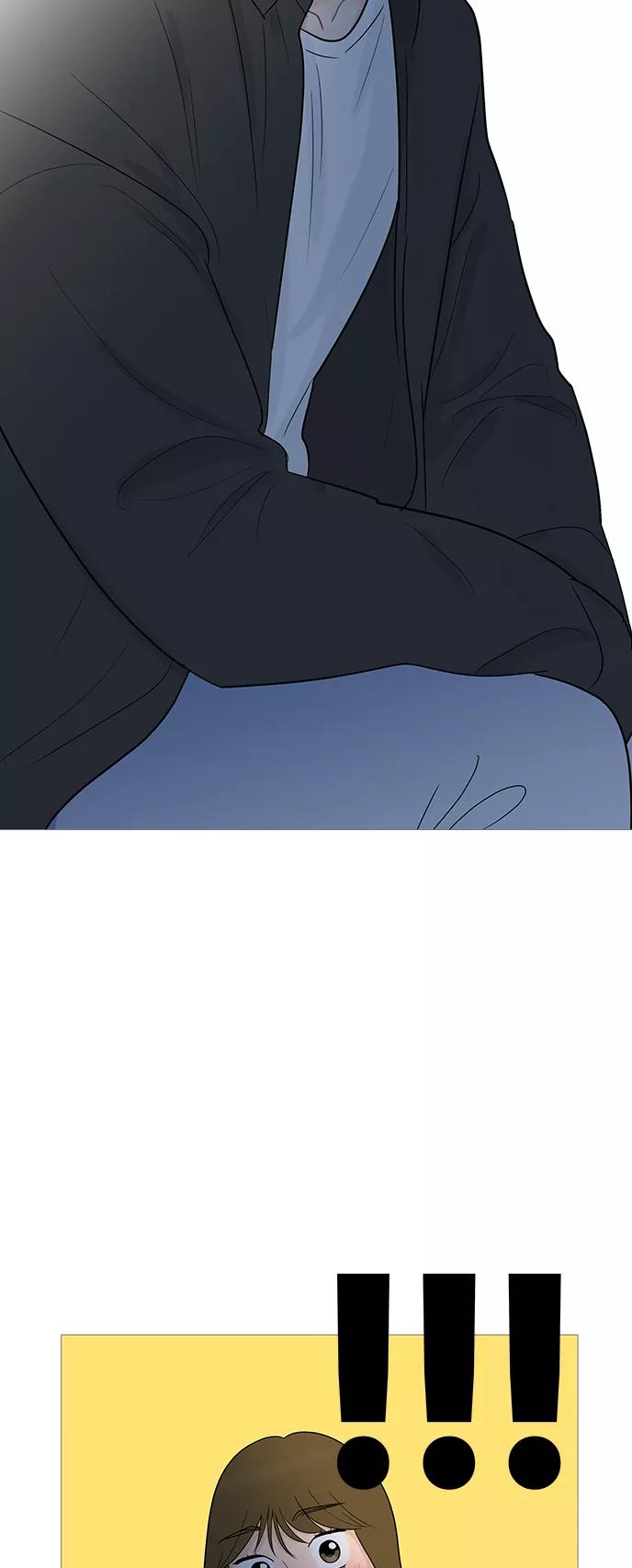 你的微笑是陷阱 - 第106话 - 第47张图