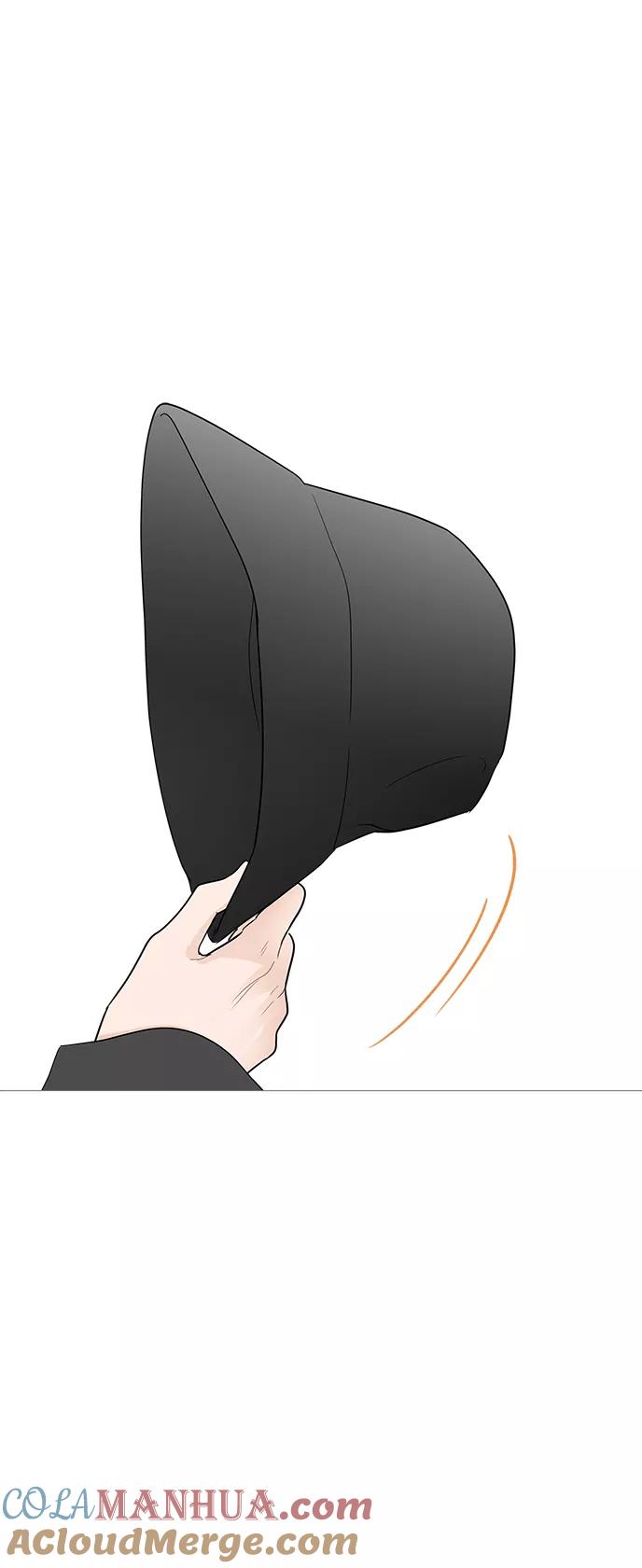 你的微笑是陷阱 - 第106话 - 第10张图