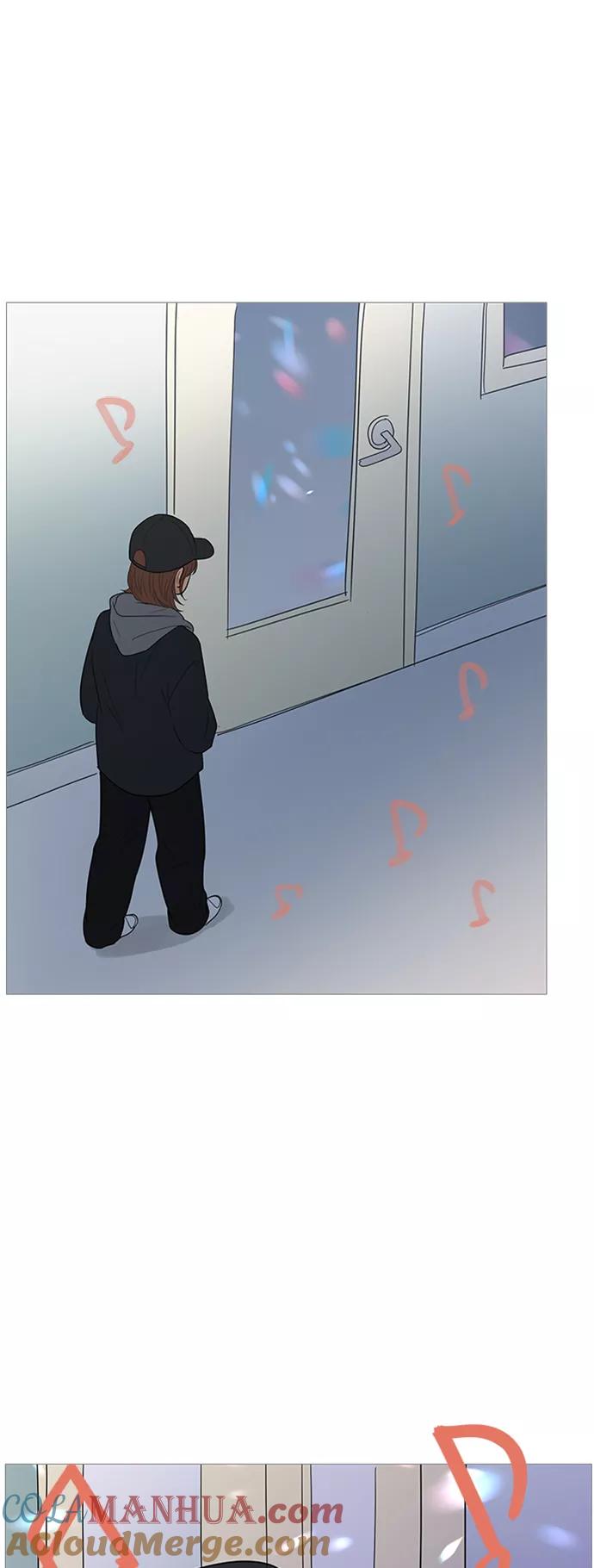 你的微笑是陷阱 - 第107话 - 第13张图