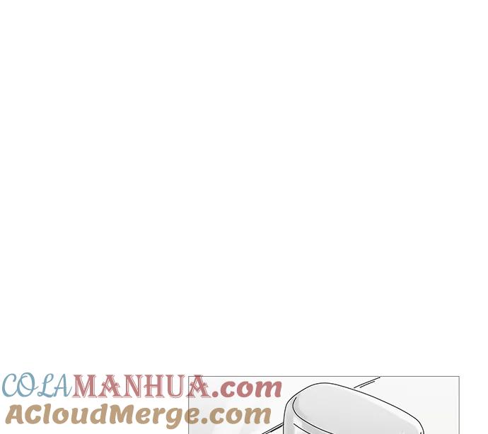 你的微笑是陷阱 - 第10话 - 第43张图