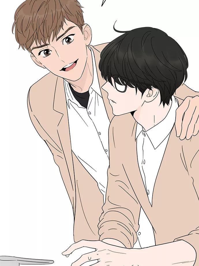 你的微笑是陷阱 - 第10话 - 第48张图