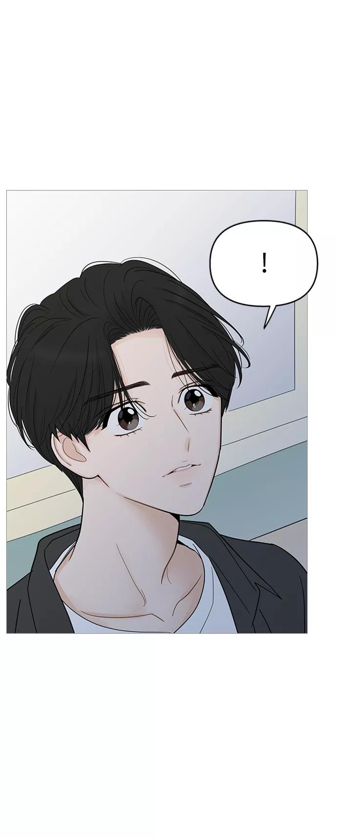 你的微笑是陷阱 - 第109话 - 第9张图