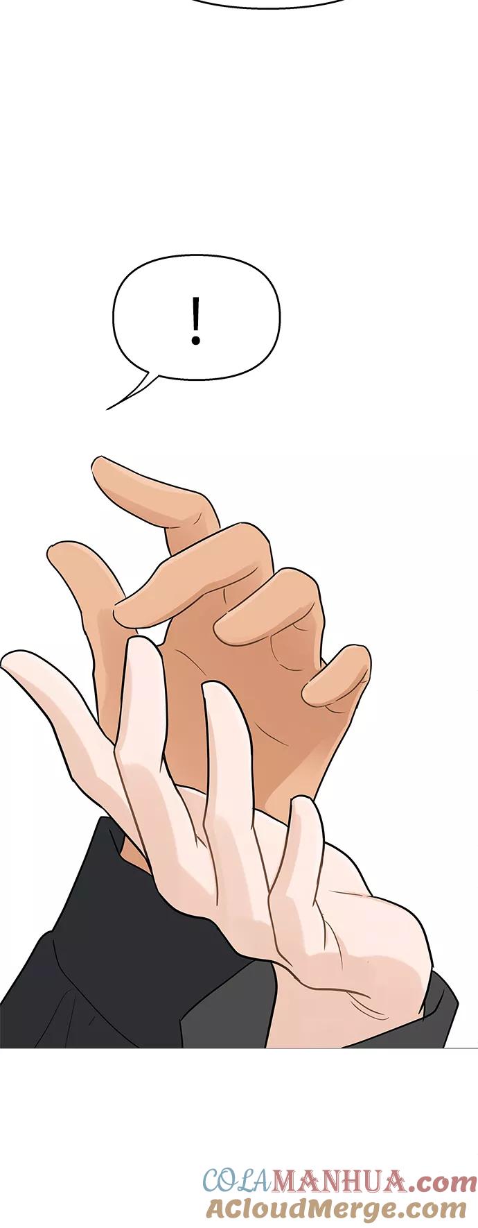 你的微笑是陷阱 - 第110话 - 第40张图