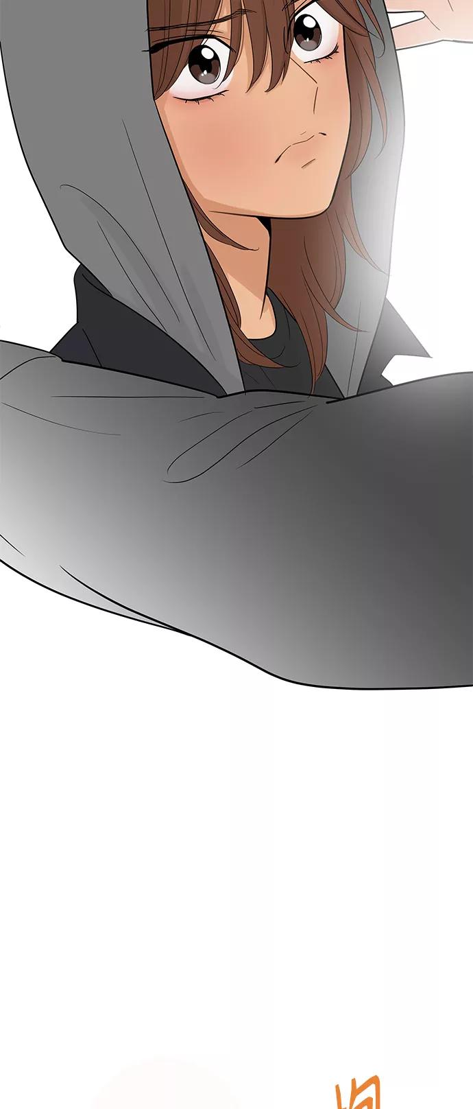 你的微笑是陷阱 - 第110话 - 第24张图