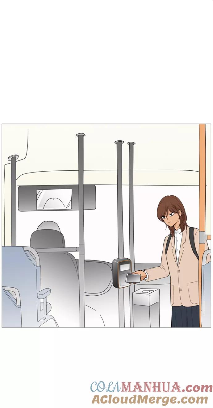 你的微笑是陷阱 - 第111话 - 第34张图