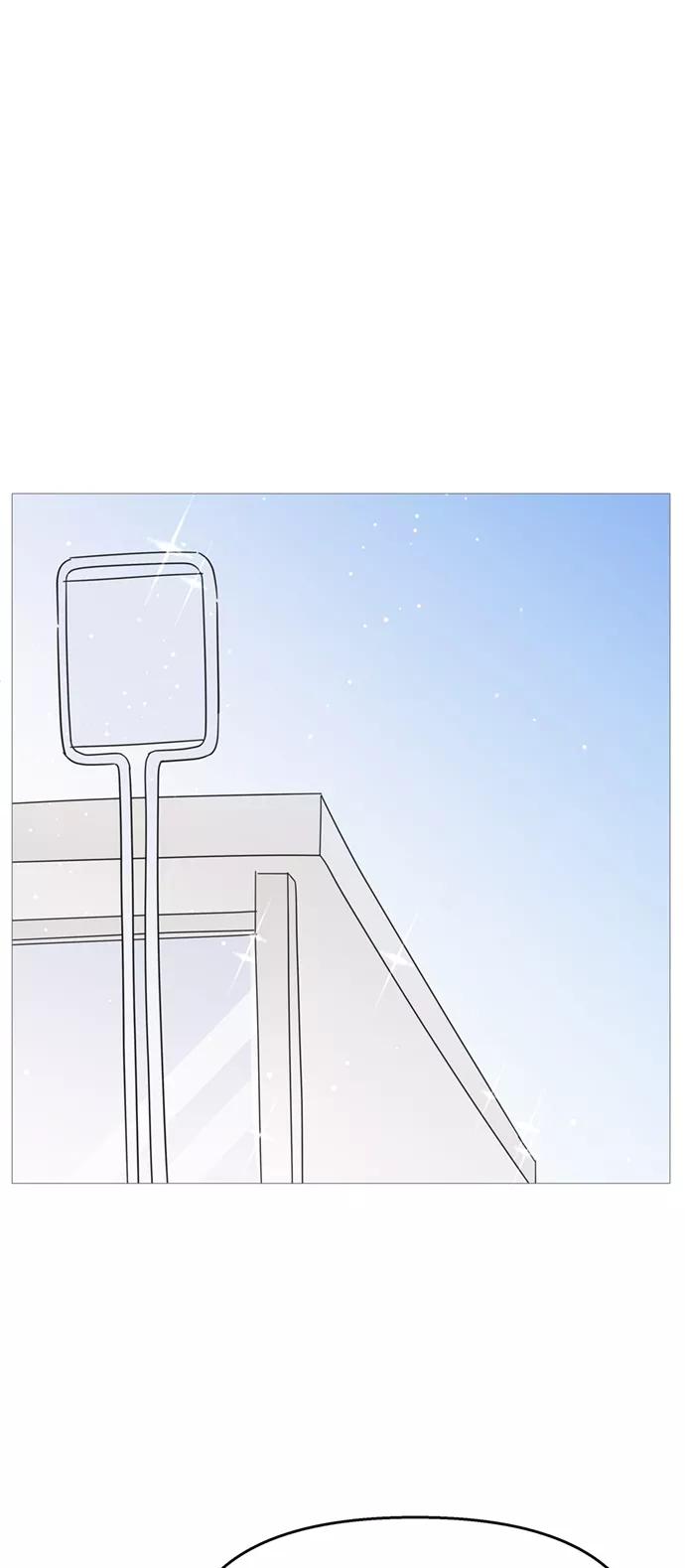 你的微笑是陷阱 - 第111话 - 第27张图