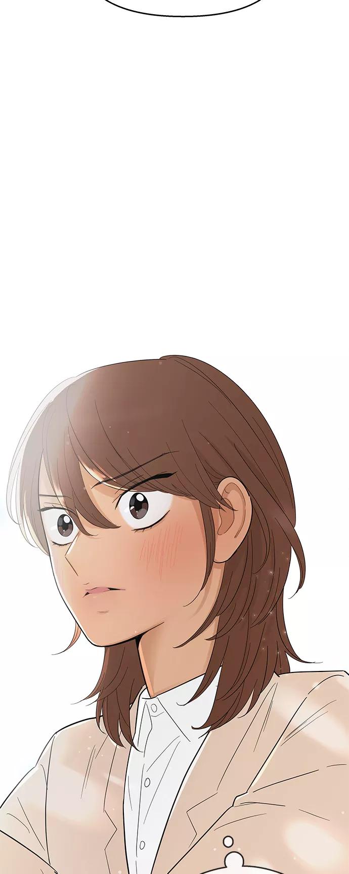 你的微笑是陷阱 - 第112话 - 第14张图