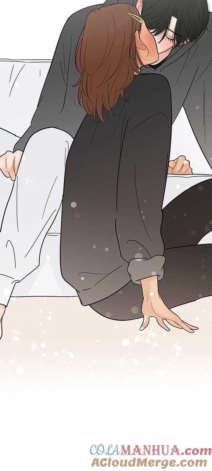 你的微笑是陷阱 - 第116话 - 第39张图