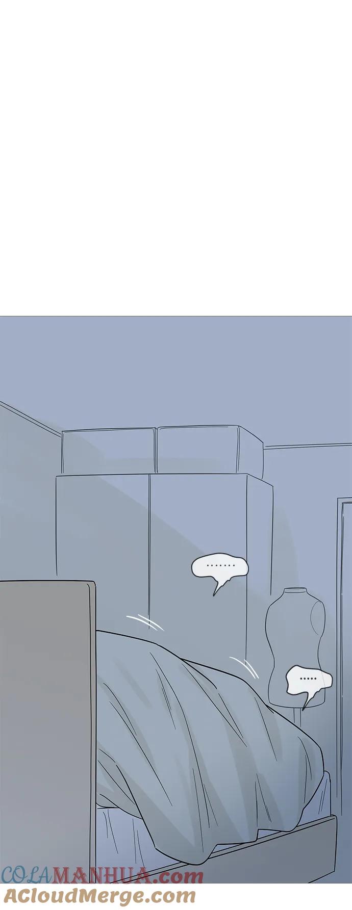 你的微笑是陷阱 - 第117话 - 第34张图