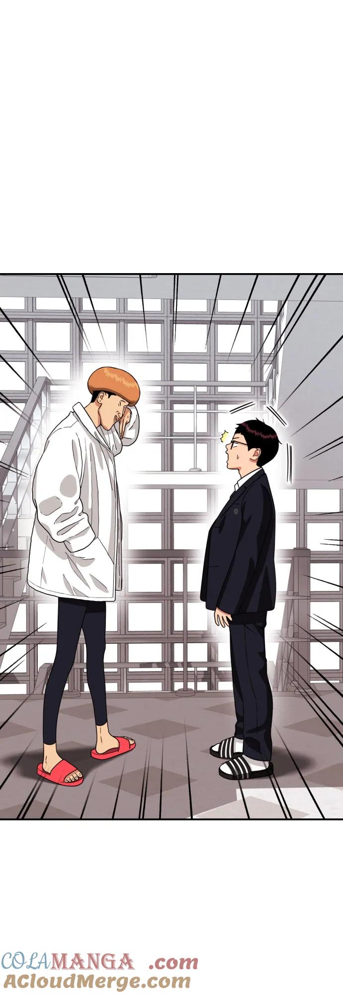 《一级格斗课外辅导》第12话 郭韩松 第31页