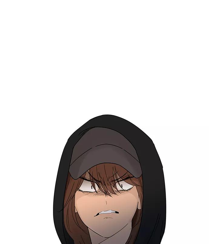 你的微笑是陷阱 - 第11话 - 第59张图