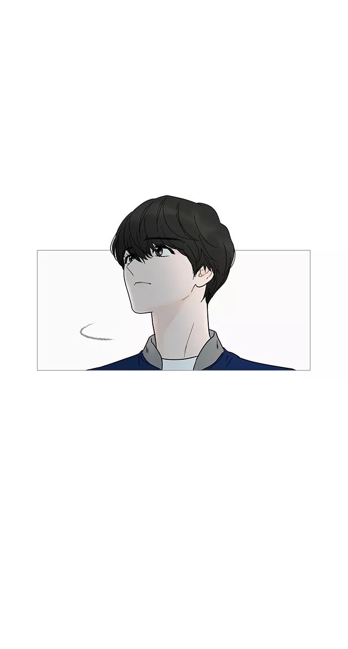 你的微笑是陷阱 - 第11话 - 第41张图