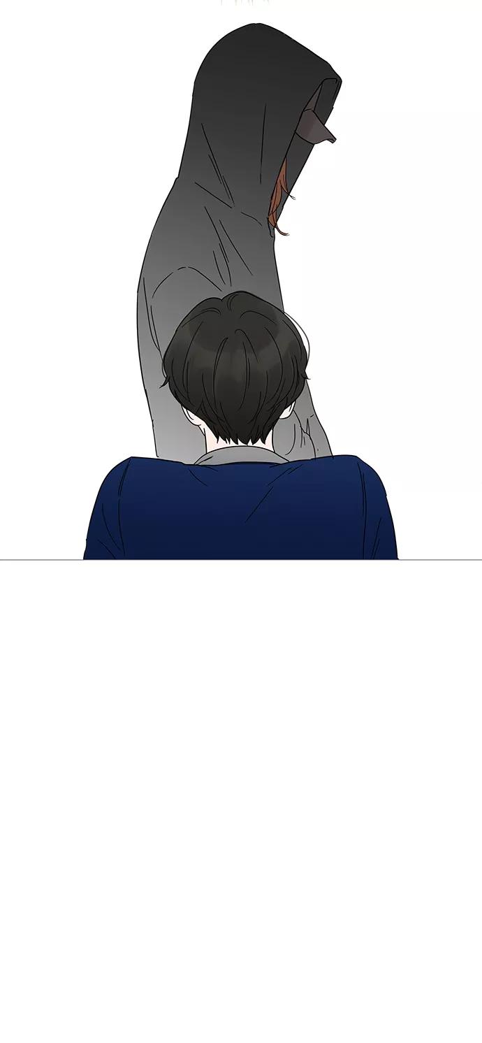 你的微笑是陷阱 - 第11话 - 第48张图