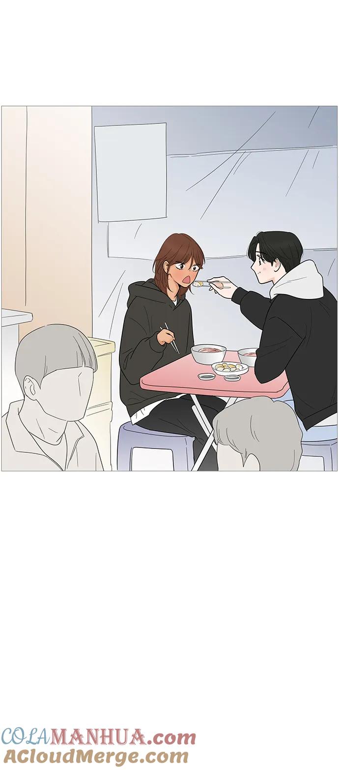 你的微笑是陷阱 - 第121话 - 第33张图