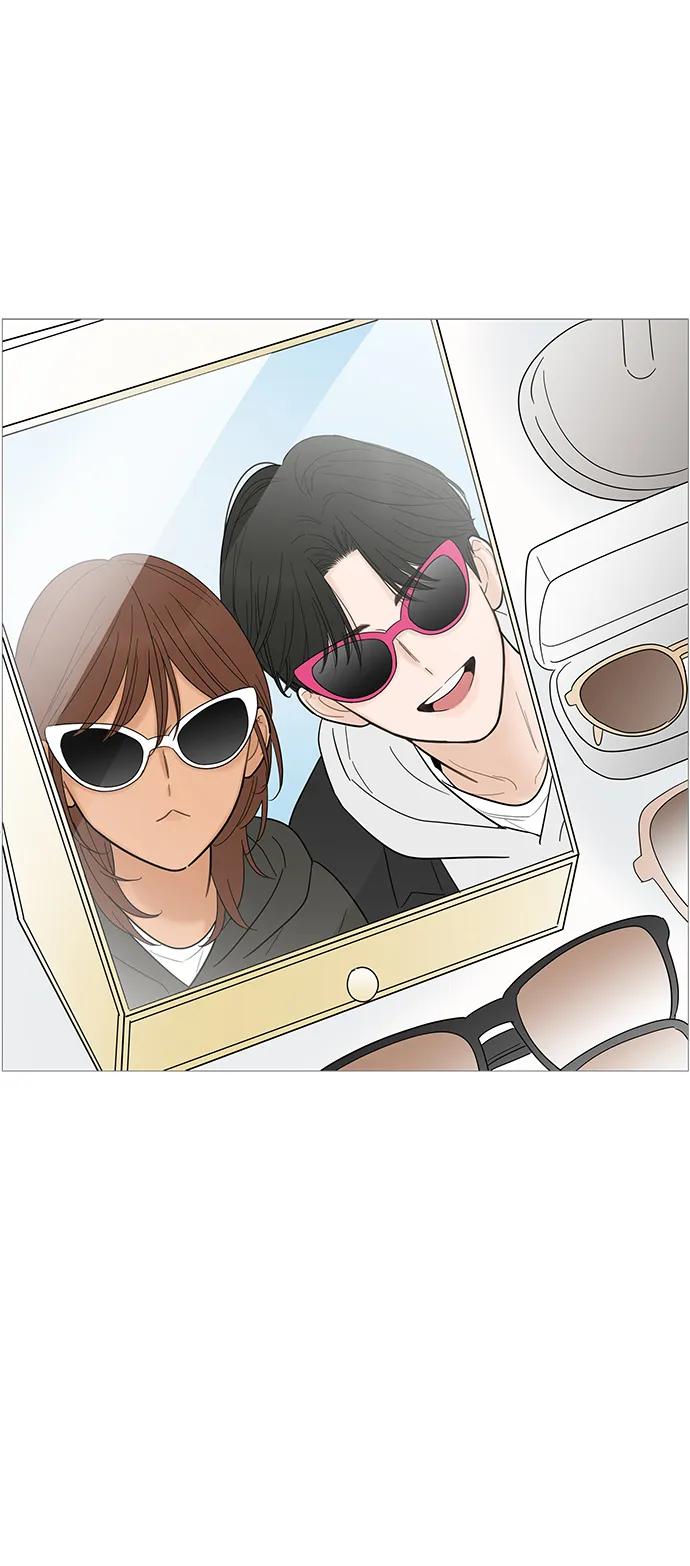 你的微笑是陷阱 - 第121话 - 第32张图