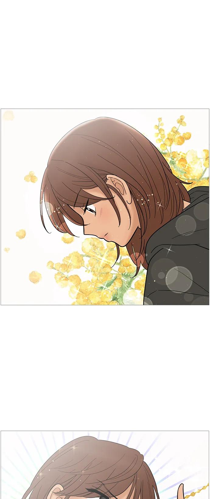 你的微笑是陷阱 - 第122话 - 第29张图