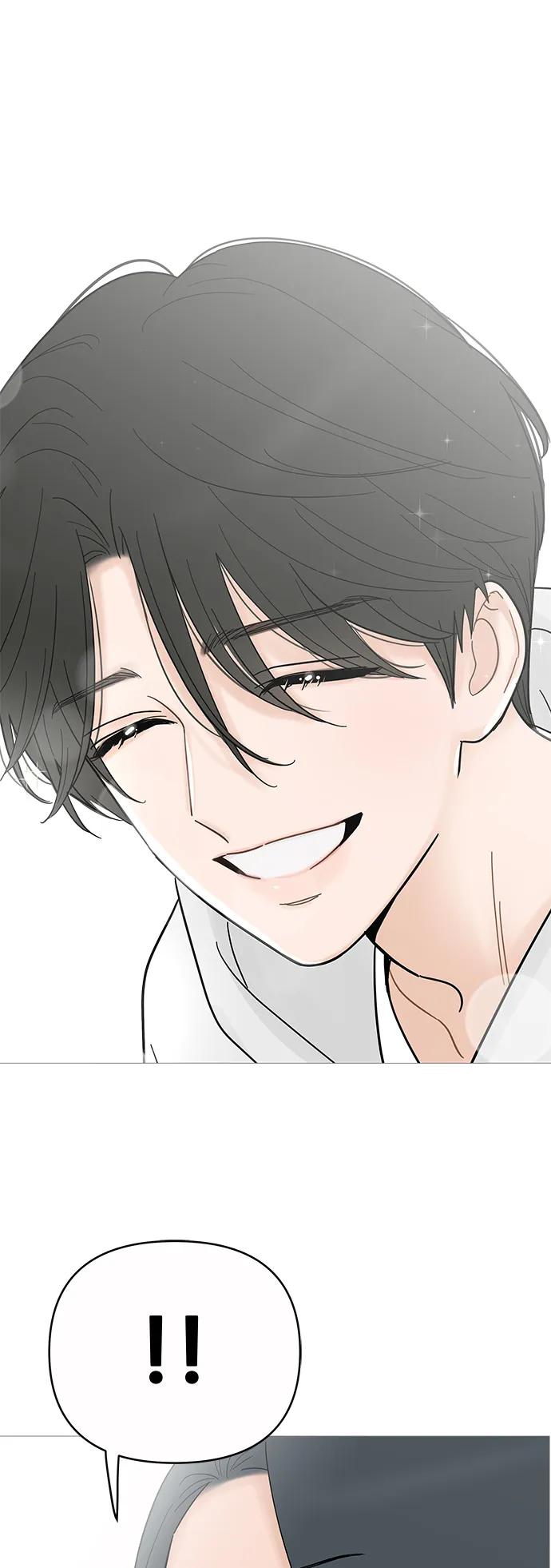 你的微笑是陷阱 - 第124话 - 第36张图