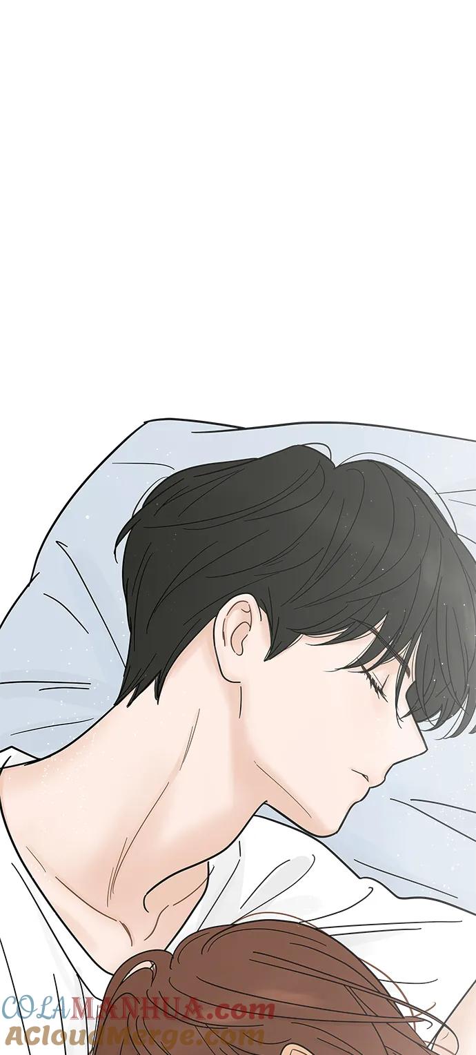 你的微笑是陷阱 - 第125话 - 第46张图