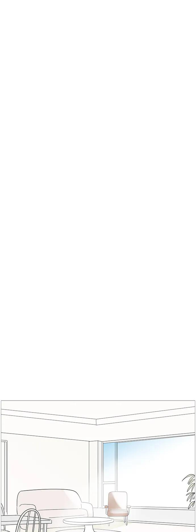 你的微笑是陷阱 - 第126话 - 第28张图