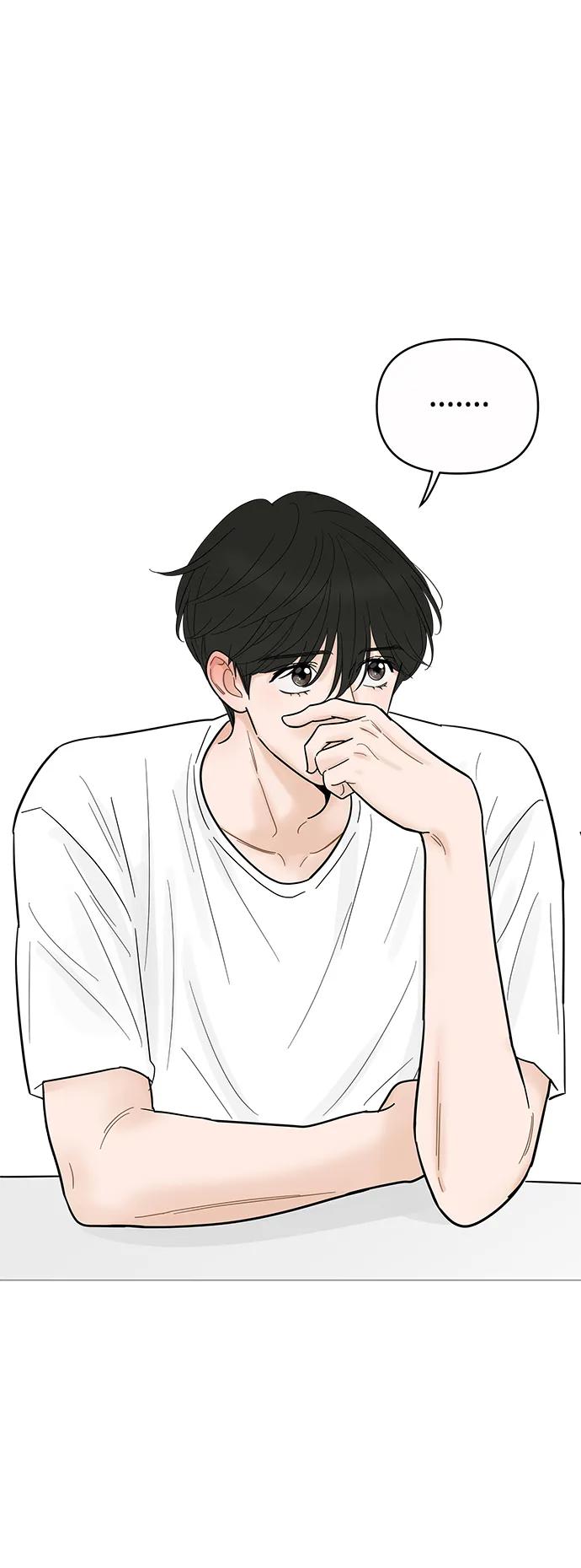 你的微笑是陷阱 - 第127话 - 第21张图