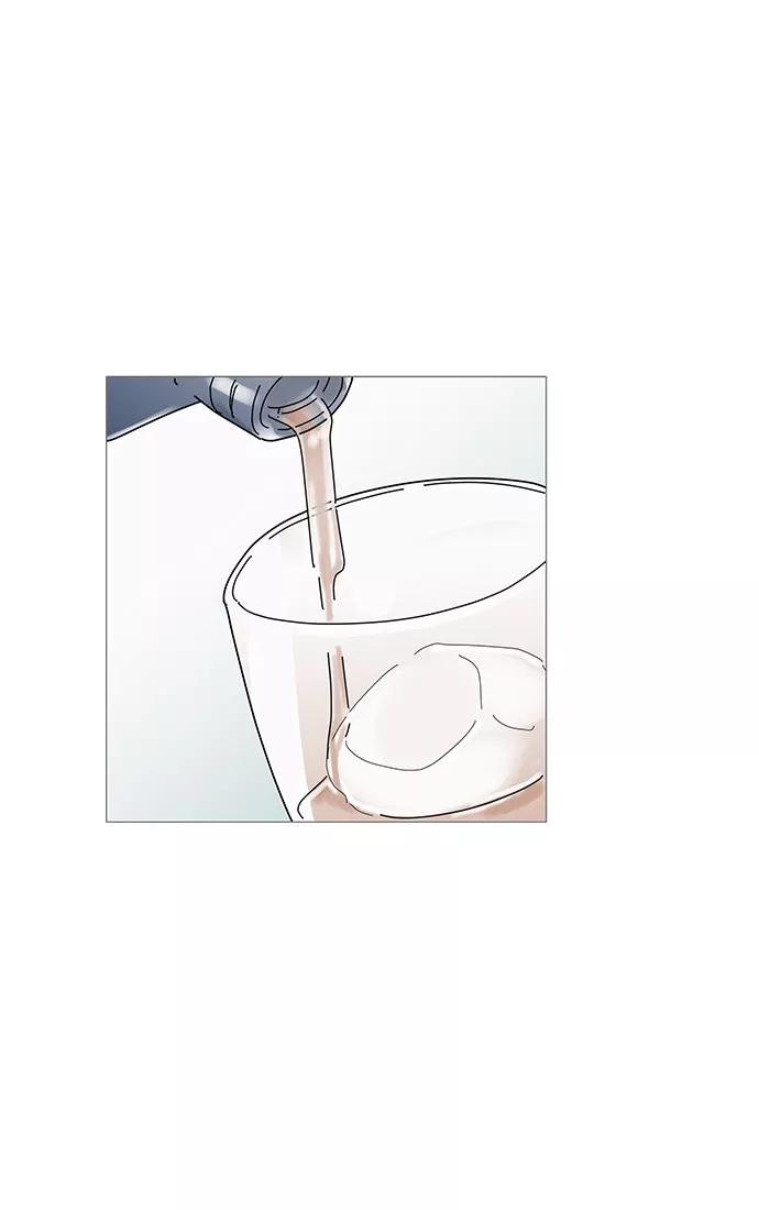 你的微笑是陷阱 - 第12话 - 第44张图