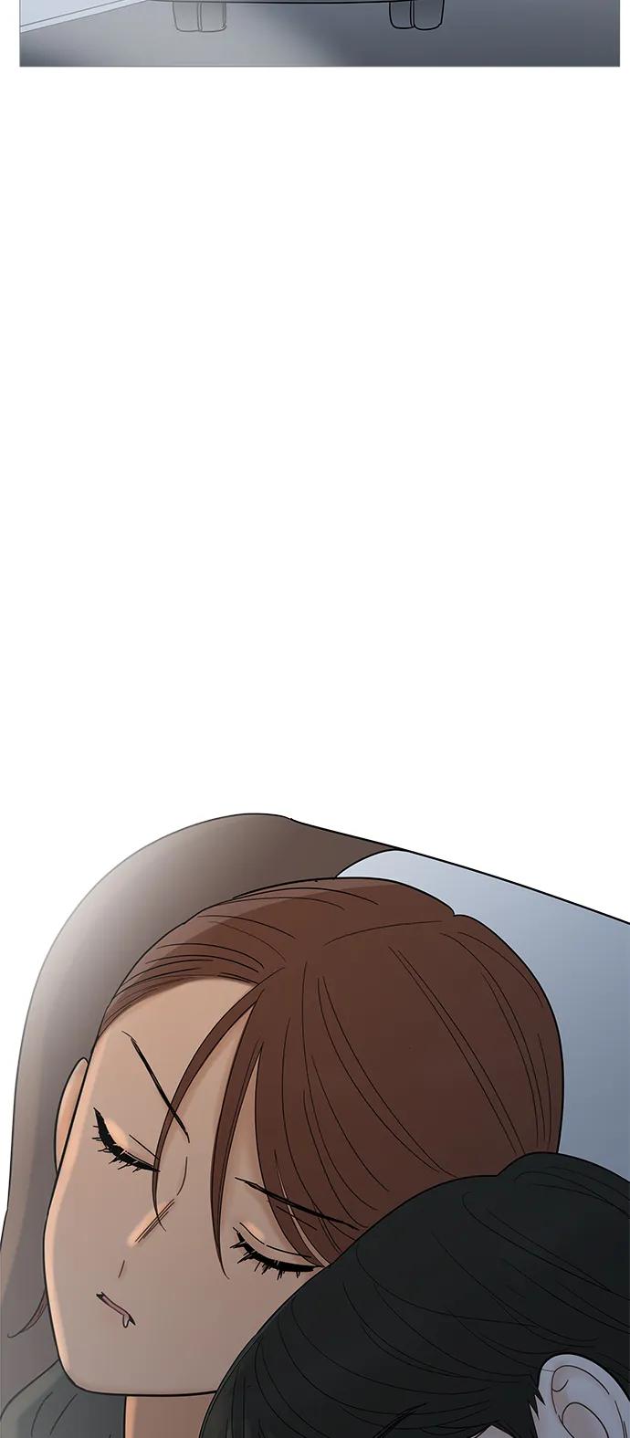 你的微笑是陷阱 - 第129话 - 第3张图