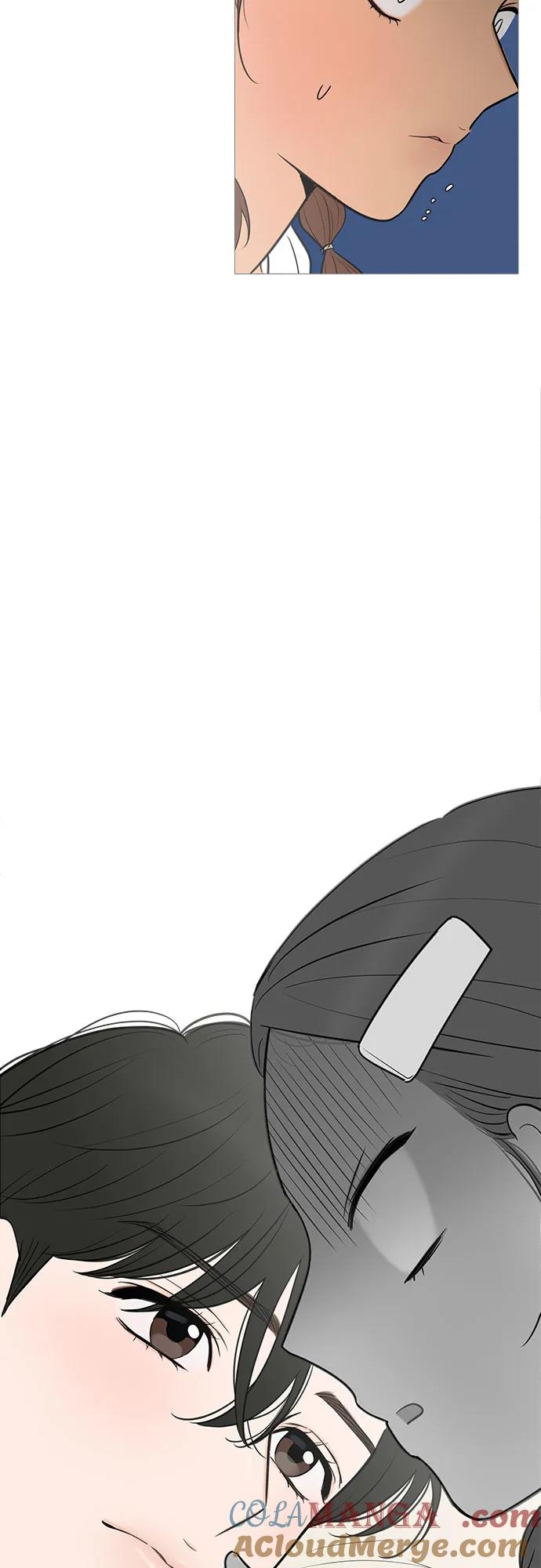 你的微笑是陷阱 - 第138话 - 第13张图