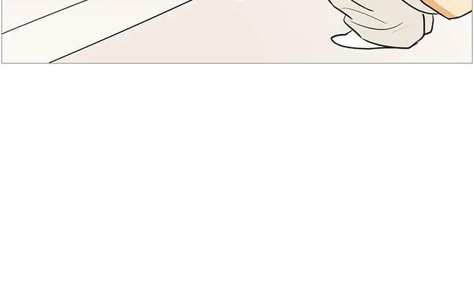 你的微笑是陷阱 - 第138话 - 第6张图