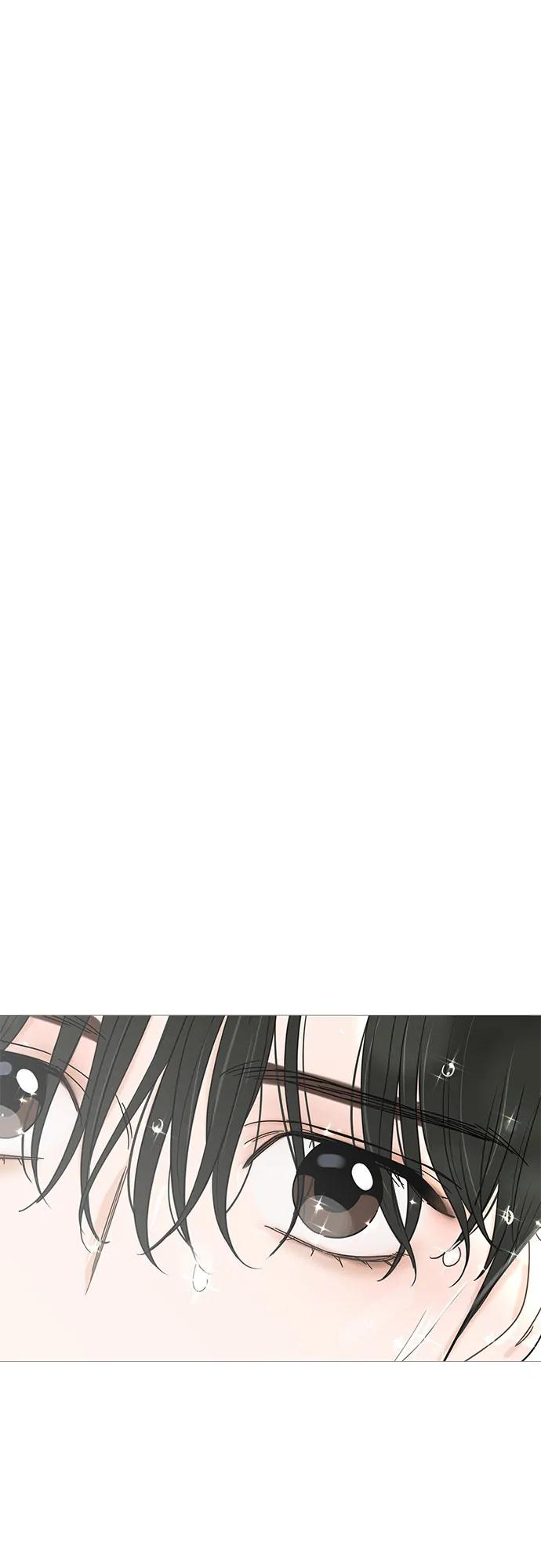 你的微笑是陷阱 - 第147话 - 第2张图