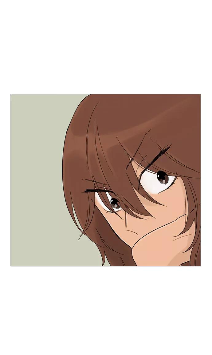 你的微笑是陷阱 - 第14话 - 第39张图