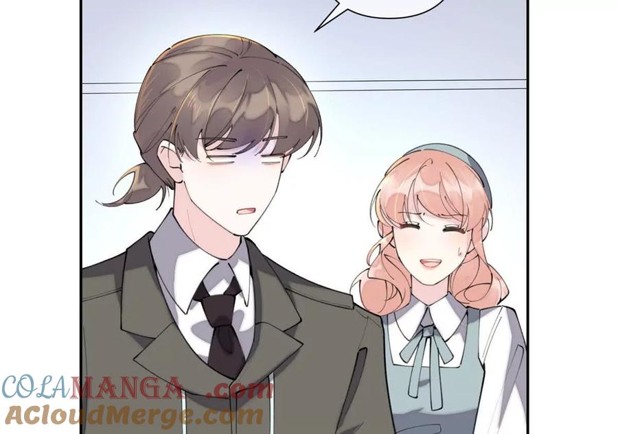 《白天被逃婚晚上被奶凶指挥官求抱》16 你妹妹这么好看！ 第37页