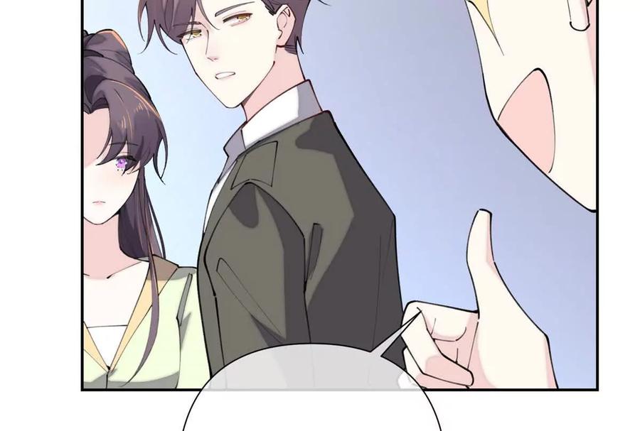 《白天被逃婚晚上被奶凶指挥官求抱》16 你妹妹这么好看！ 第33页