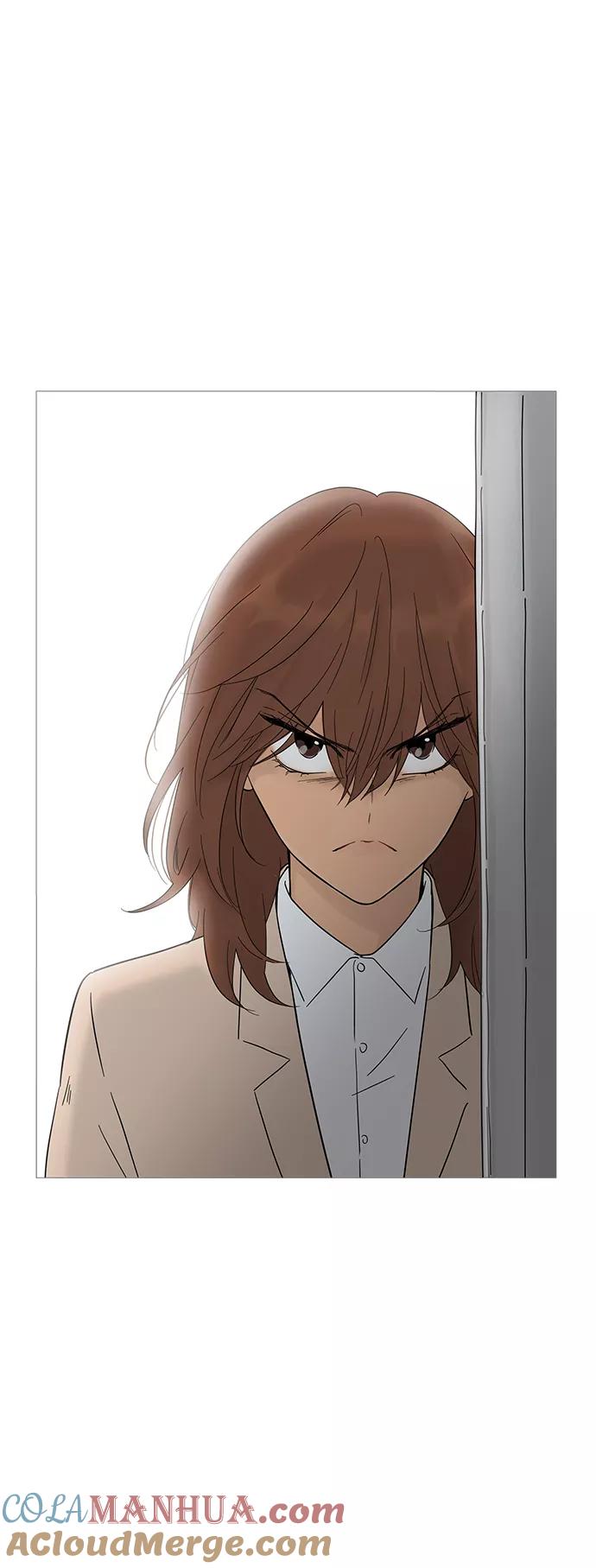 你的微笑是陷阱 - 第16话 - 第46张图