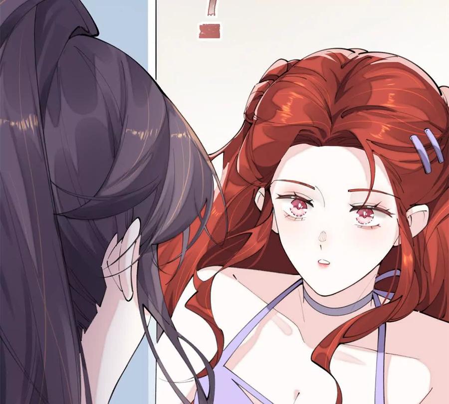《白天被逃婚晚上被奶凶指挥官求抱》16 你妹妹这么好看！ 第59页