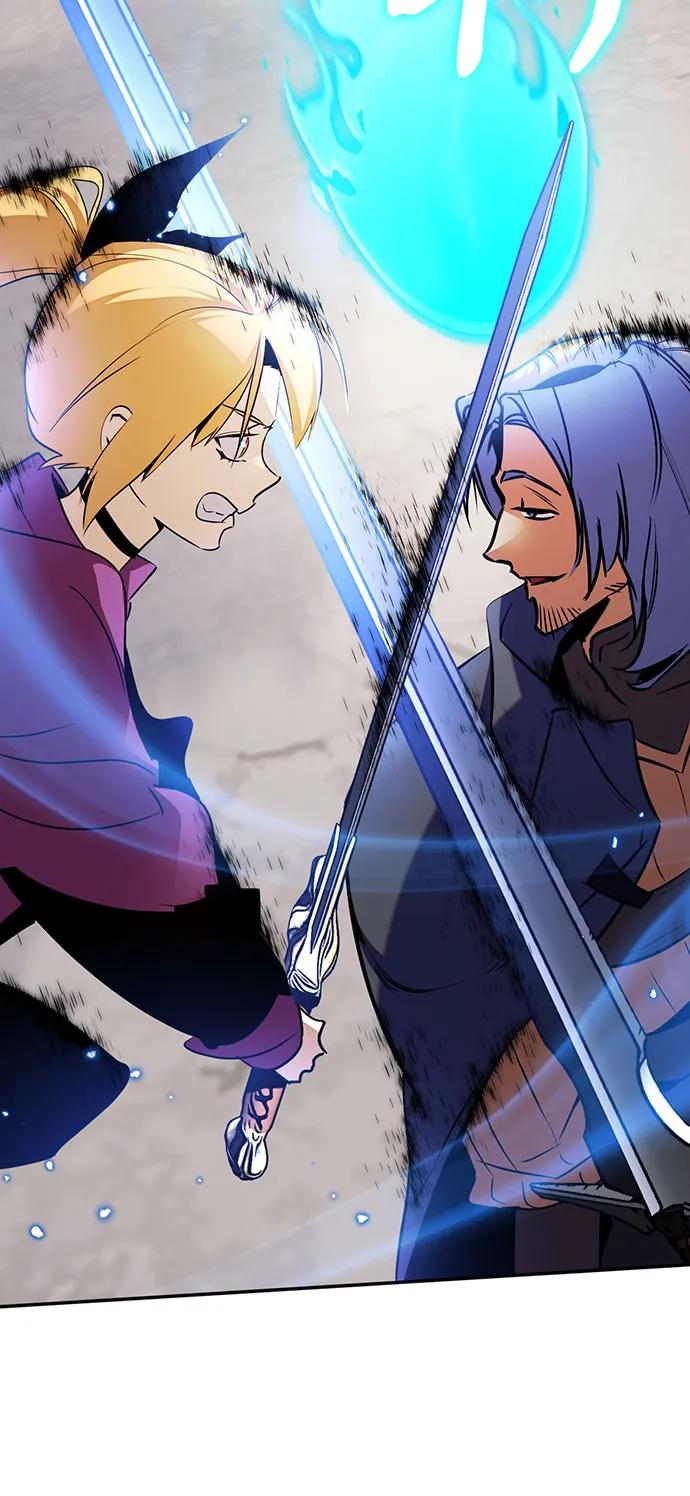 重生最强玩家 - [第168话] 剑星(1) - 第42张图