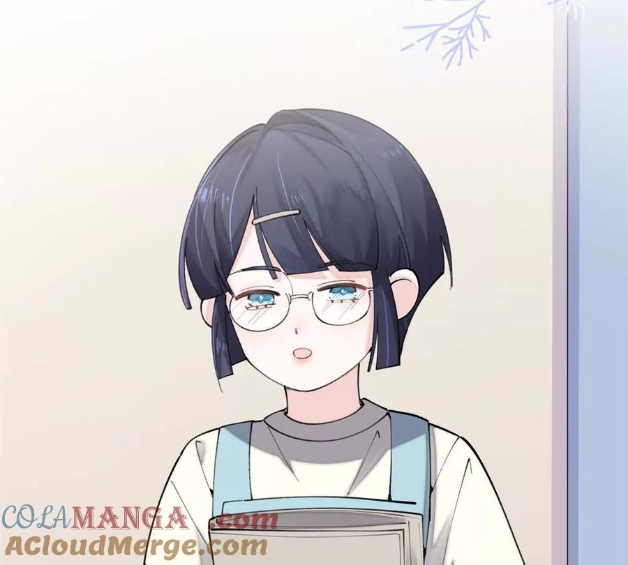 《白天被逃婚晚上被奶凶指挥官求抱》17 您认识顾爵么？ 第10页