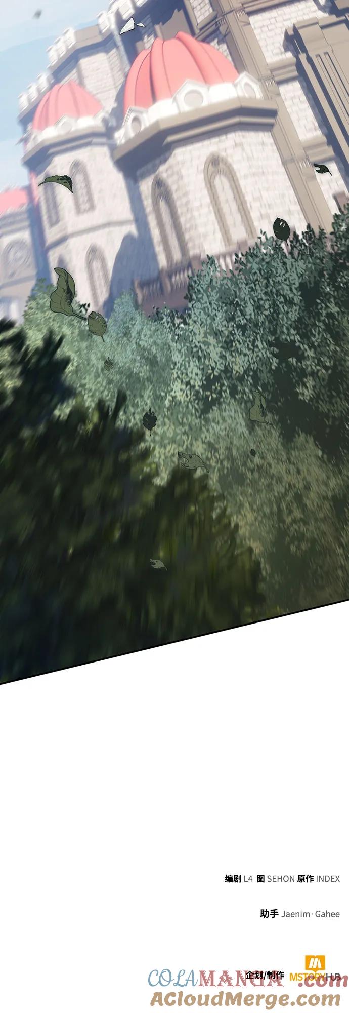 重生最强玩家 - [第178话] 悖逆（2） - 第61张图