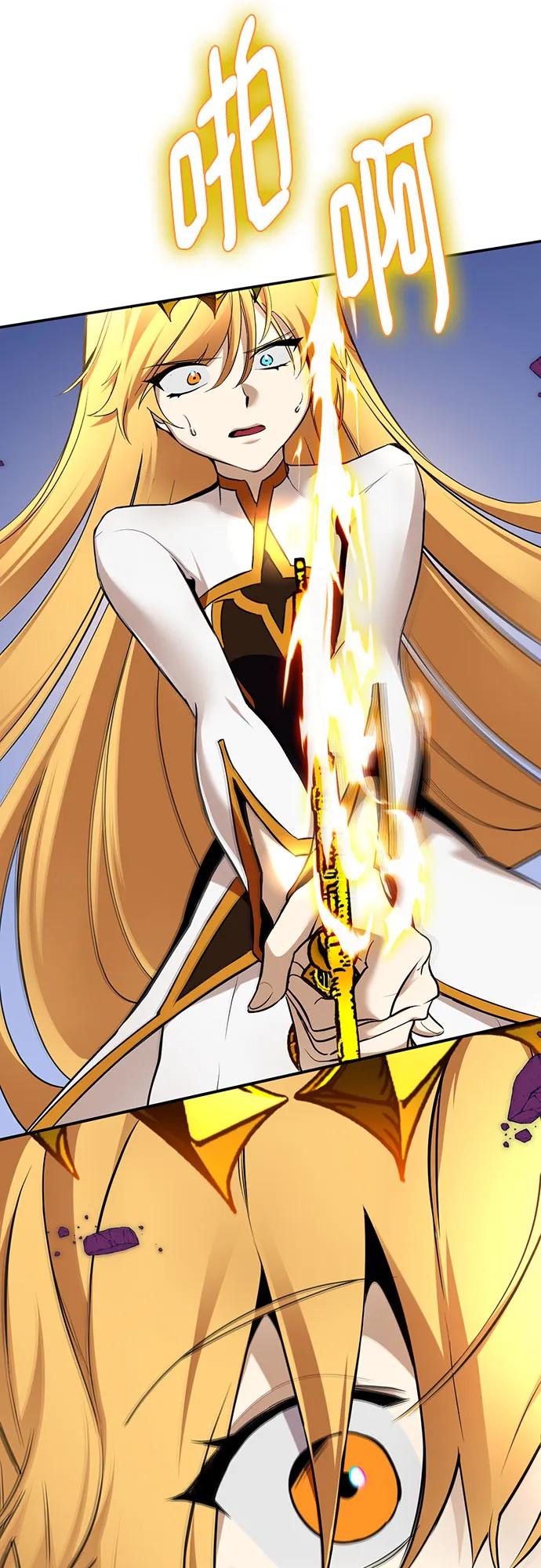 重生最强玩家 - [第178话] 悖逆（2） - 第59张图