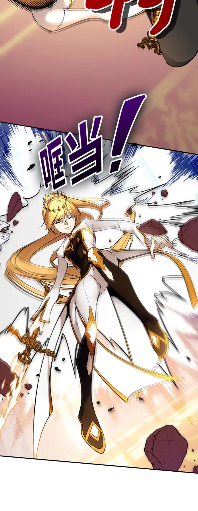 重生最强玩家 - [第178话] 悖逆（2） - 第48张图