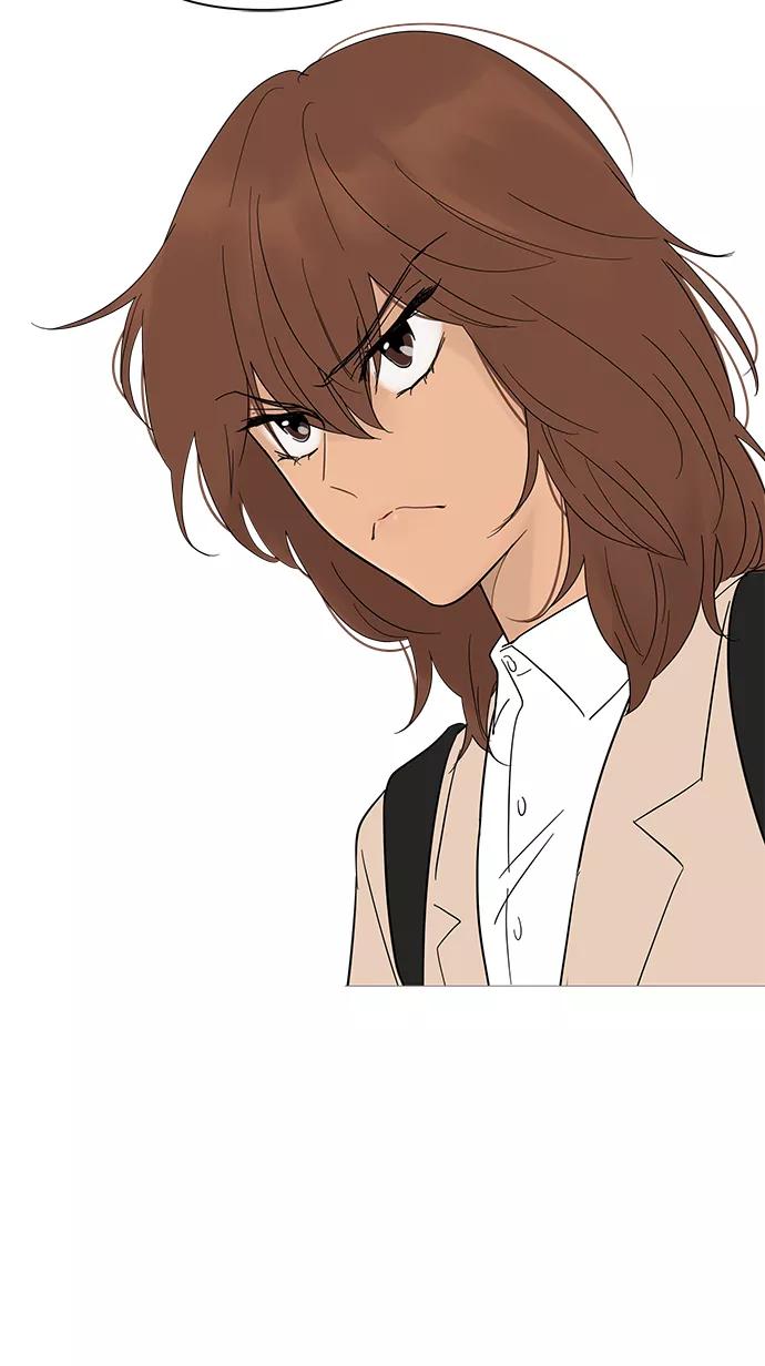 你的微笑是陷阱 - 第18话 - 第44张图