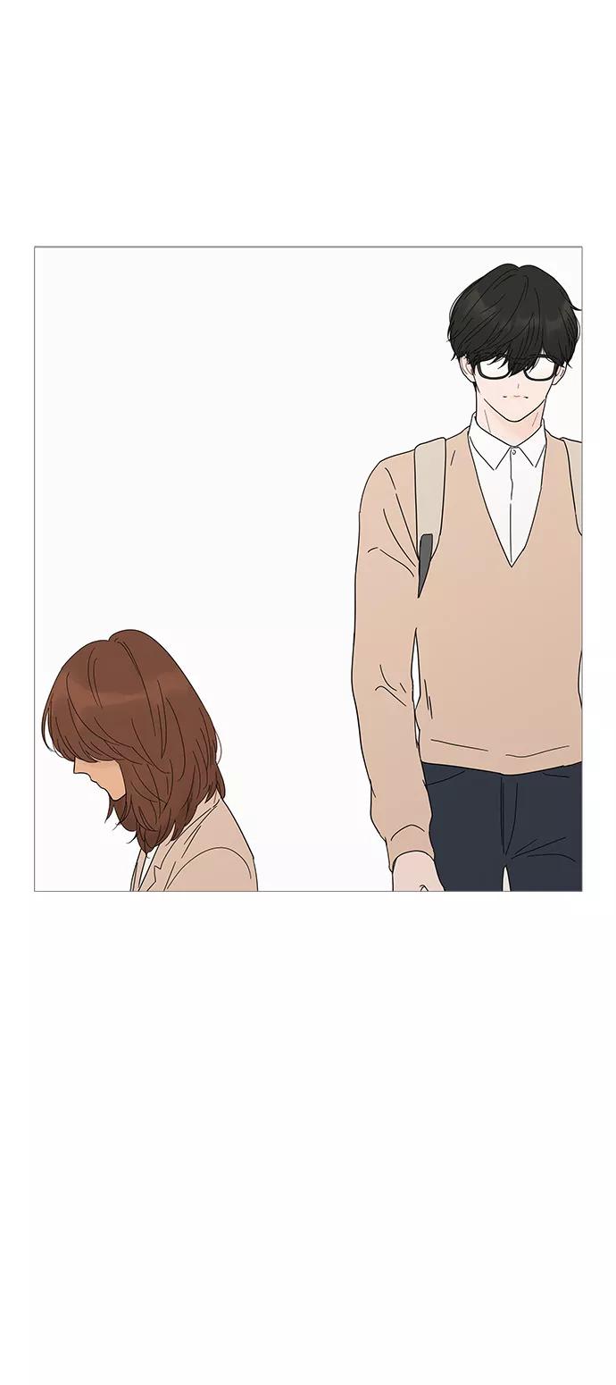 你的微笑是陷阱 - 第21话 - 第11张图