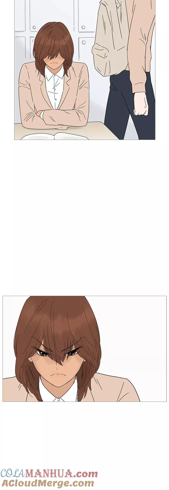 你的微笑是陷阱 - 第21话 - 第16张图