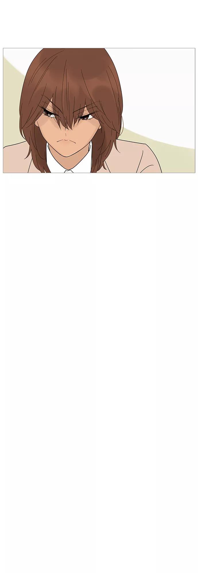 你的微笑是陷阱 - 第21话 - 第17张图