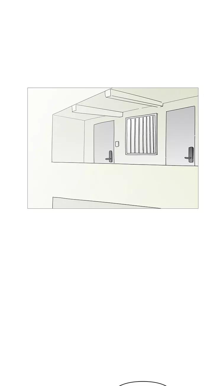 你的微笑是陷阱 - 第21话 - 第2张图