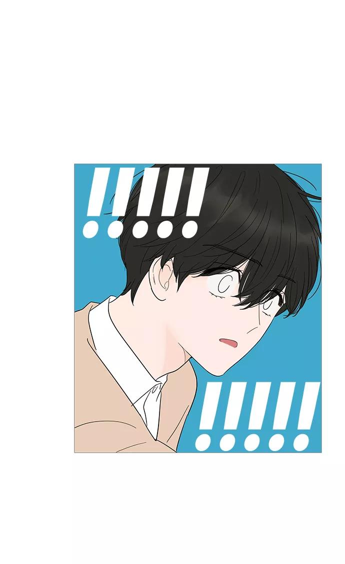 你的微笑是陷阱 - 第23话 - 第40张图