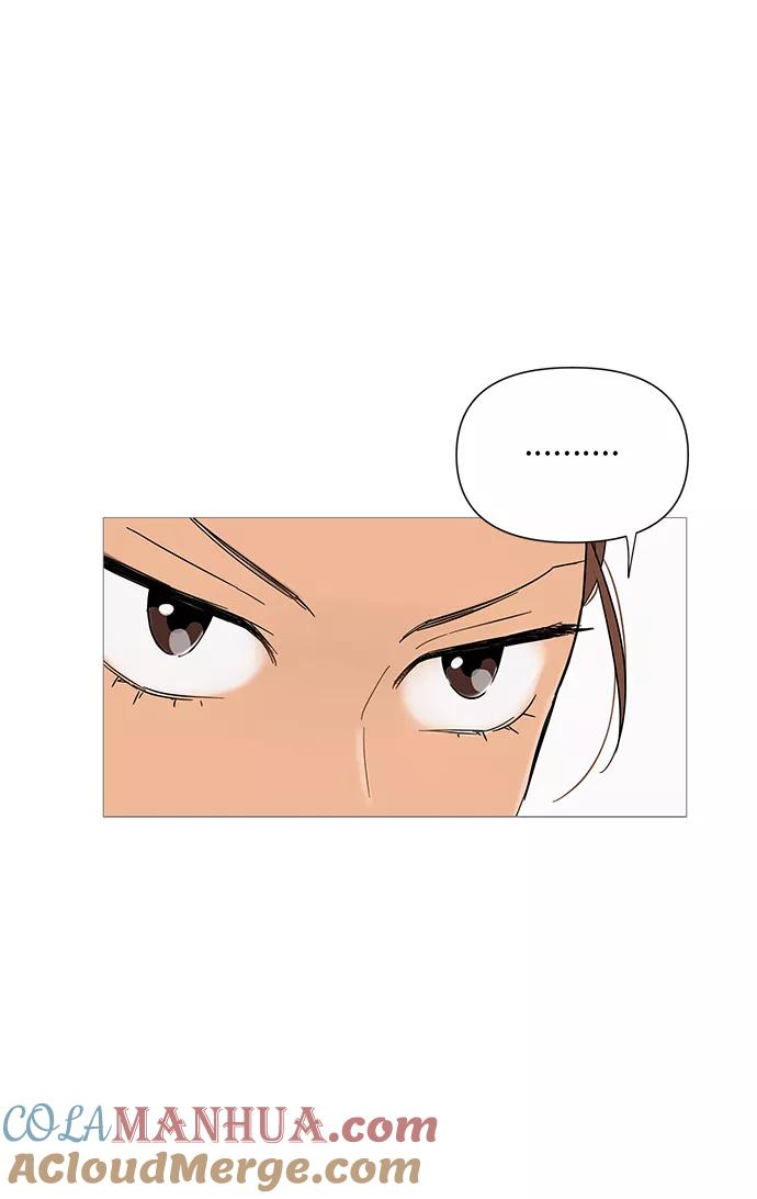 你的微笑是陷阱 - 第30话 - 第39张图