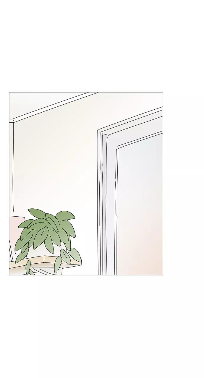 你的微笑是陷阱 - 第30话 - 第34张图