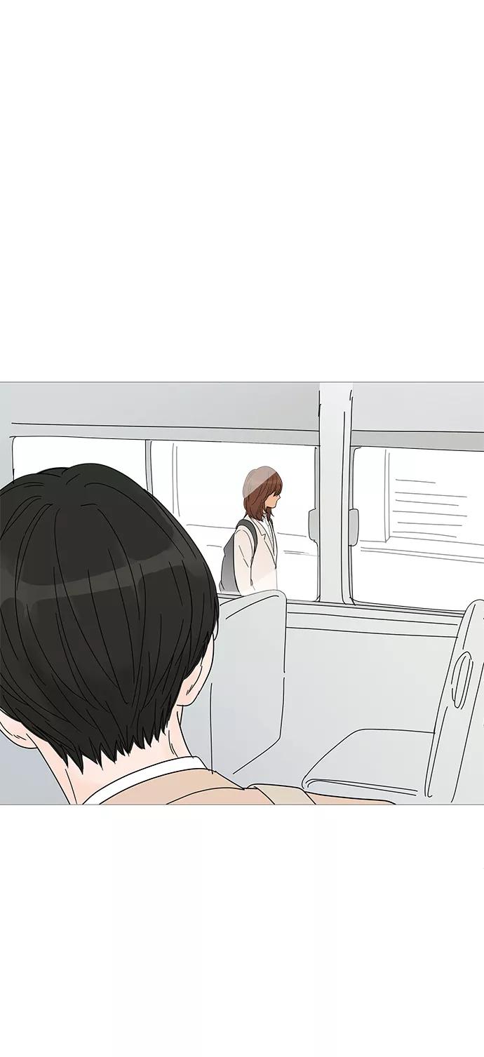 你的微笑是陷阱 - 第31话 - 第23张图